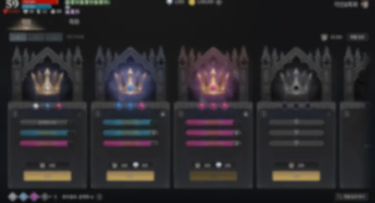 MMORPG 컨텐츠 기획 3
