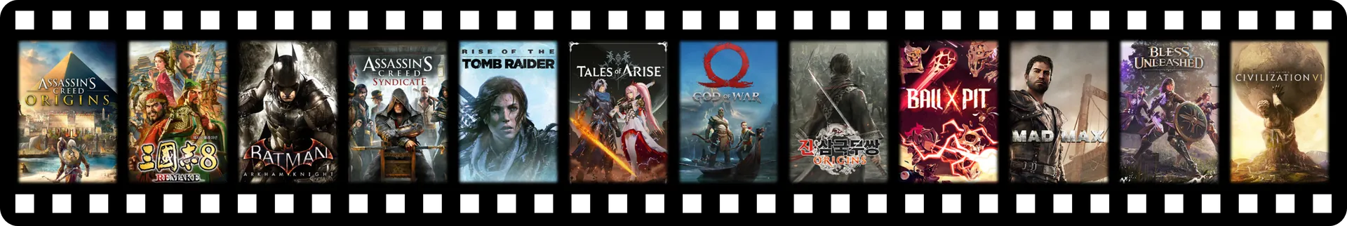 GameImage_Steam_03